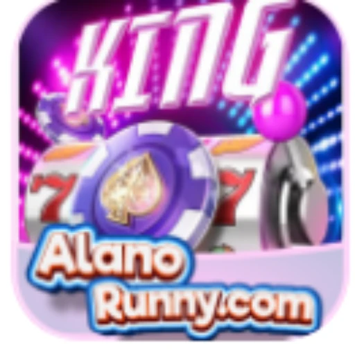 alanodt5 Logo