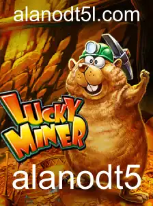Descubra o Mundo Fascinante de LuckyMiner: Um Jogo Inovador