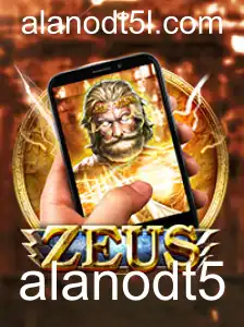 Descubra o Fascinante Mundo de ZeusM: Um Jogo Inovador na Era Digital